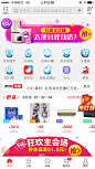 来自相册
