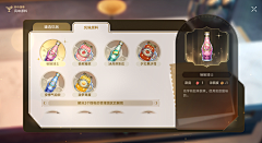 瞄瞄~采集到崩坏