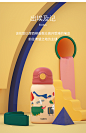 儿童保温杯带吸管水杯宝宝幼儿园便携杯子创意个性潮流水壶小学生-tmall.com天猫