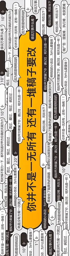 微信图片_20190321111511