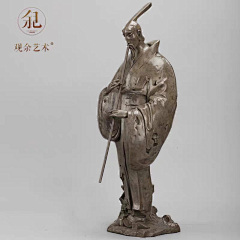 米弓米弓采集到参考