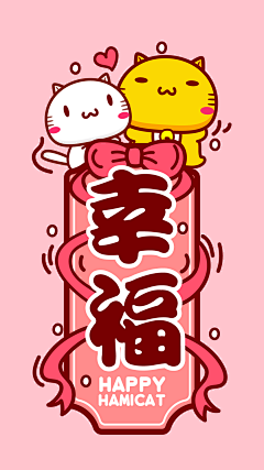 莪哋祐掱笾采集到插画