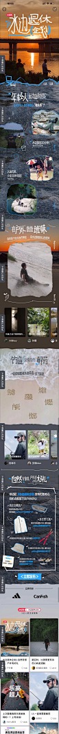 点击查看大图 [F]