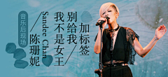 Surrmo采集到banner