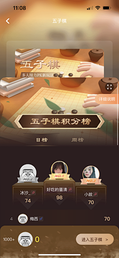 静语琪琪采集到科技背景