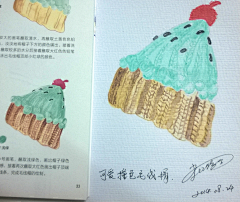 倩倩的流氓猫采集到飞乐鸟寻找活动第七期作业——失忆猫猫