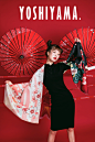 #国潮 #妆容#彩妆# #眼妆# #唇妆##护肤#美妆#美女#微笑#笑容#模特#医美#女装#酷#流行#时尚#珠宝#高清照片#摄影#身材#彩妆#写真#大片#意境#优雅#高级#色彩#整容#素材#海报#人物#美容#网红#护肤#性感#小清新#女模#美背#复古#甜美#性冷淡#ins#造型#法式#港风#发型#欧美#写真#仙气