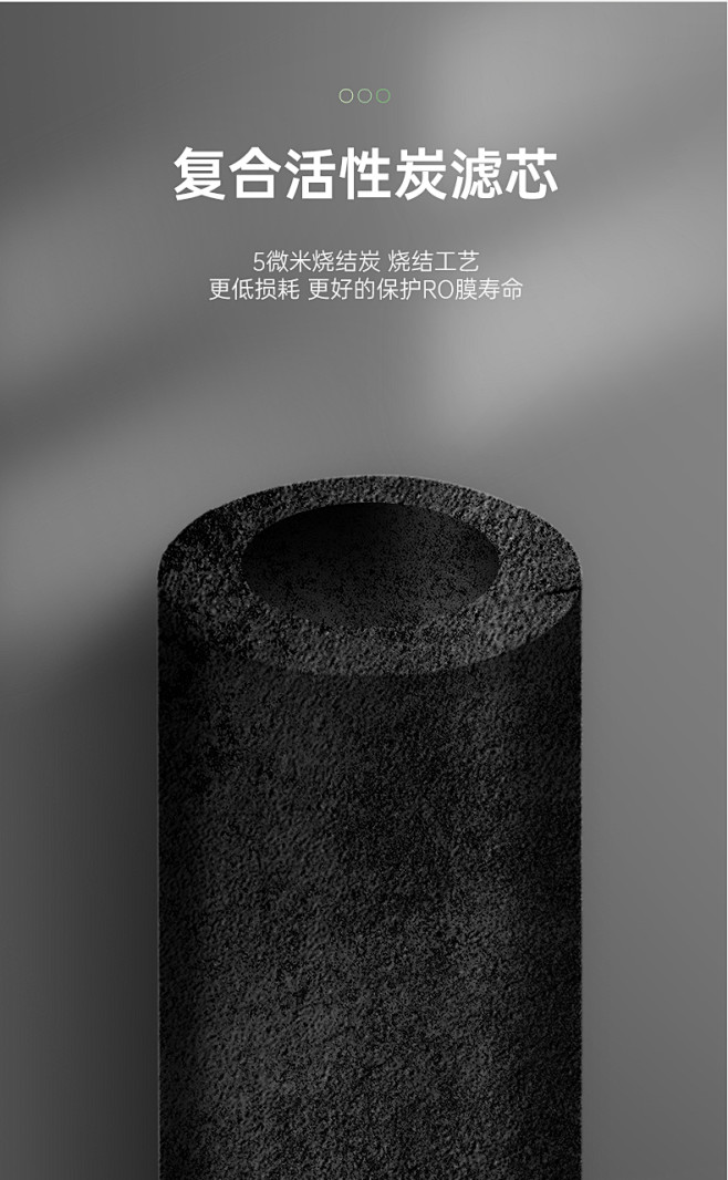 奥克斯净水器家用直饮加热一体机壁挂式ro...