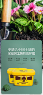 史丹利花肥料家用养花通用型氮磷钾复合肥多肉盆栽有机花卉缓释肥-tmall.com天猫