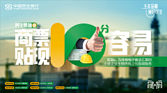 木冇米粉采集到平了个面