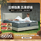 金可儿_淘宝搜索
