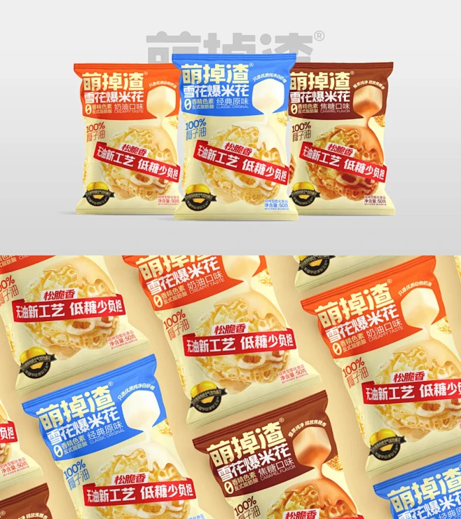 零食包装设计做到这两点，还抓不住消费者？