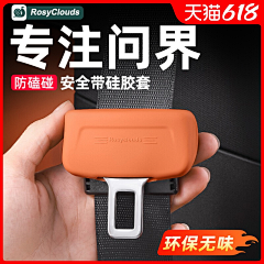 黄hxl采集到视觉图片