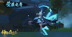 cszm采集到技能 动效 特效 gif