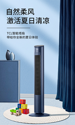 enWuG3lf采集到CMF