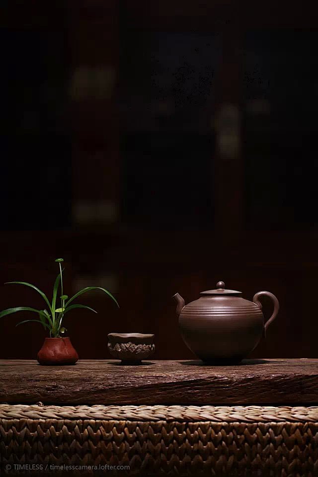 茶