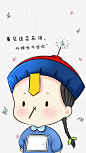 (锁屏)小僵尸耍流氓