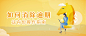 banner04