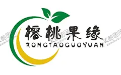 榕桃果缘logo 【酷图网】榕桃果缘,logo,水果超市logo,果蔬超市,门牌,