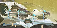 花亦山心之月游戏UI