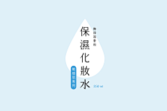 采集文件夹采集到字体