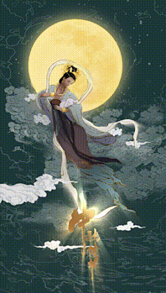 中秋祝福晒照古风嫦娥竖版视频一图，两行字