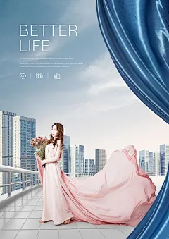 IT时尚商务男女购物大厦大楼地产建筑海报PSD设计素材500-淘宝网