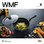 产品拍摄｜WMF锅具｜灵镜社