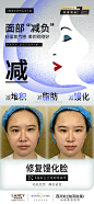 @米兰柏羽总院官方微博 的个人主页 - 微博