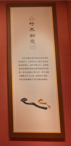 一只火山采集到展馆参考