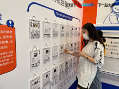 大栗子大栗子大栗子采集到美陈