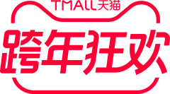 愤怒的小鸟—采集到2022最新大促活动标识logo