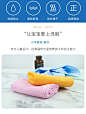 洁丽雅竹纤维毛巾儿童专用竹炭美容洗脸家用小长方形宝宝柔软 5条-tmall.com天猫