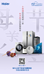 母亲节