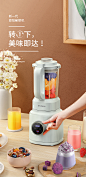 韩国现代破壁机家用全自动多功能静音豆浆机小型料理机加热免手洗-tmall.com天猫