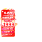 main_17043840000008586