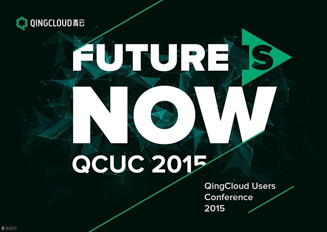 Future is Now. QingC...