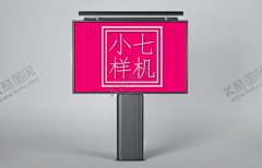 cindy05采集到平面广告