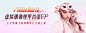 网易云音乐 24.12.2