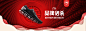 京东李宁网店 - 京东_活动海报 _banner-鞋服（潮酷）采下来 #率叶插件，让花瓣网更好用#