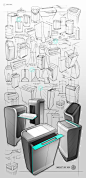 concept page idea  HP ShredJet on Industrial Design Served                                                                                                                                                                                 More: 