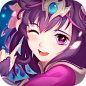 将魂师（测试服） | TapTap发现好游戏 : 《将魂师》游戏介绍全新国风二次元，3D骑战RPG手游《将魂师》，华美细腻，匠心巨制。全新剧情缔造华夏旷世神话，智谋交锋引领骑战技绝天下。精美极致的国漫画风，睿智策略与酣畅战斗完美融...