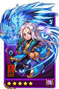 放开那三国郭嘉_放开那三国_游吧