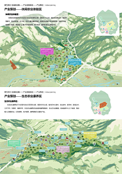 -Gudoooo采集到素材
