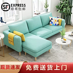 微蓝26度采集到00