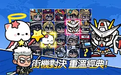 【王子變變變 - 送10000抽】-Google Play下载分析-点点数据