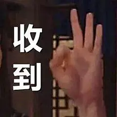 承包你全天微信消息的懒人表情包 - 搜狗字媒体