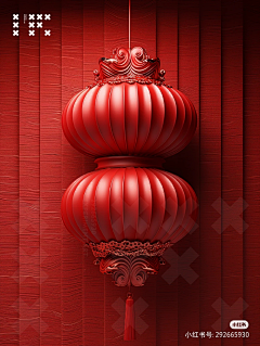 是泥巴啦采集到灯笼