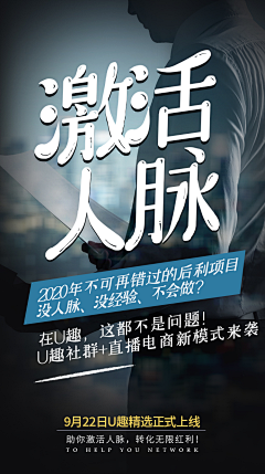 樊猛劲采集到樊猛劲的原创画板
