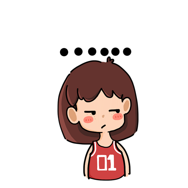 无语